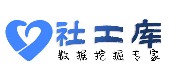 政府机构查男朋友开房记录